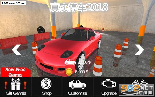 ��ʵͣ����ģ�������޽�Ұ����ػ��ܵ������