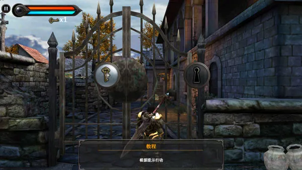 ��Ұ֮Ѫ���޽���ƽ��