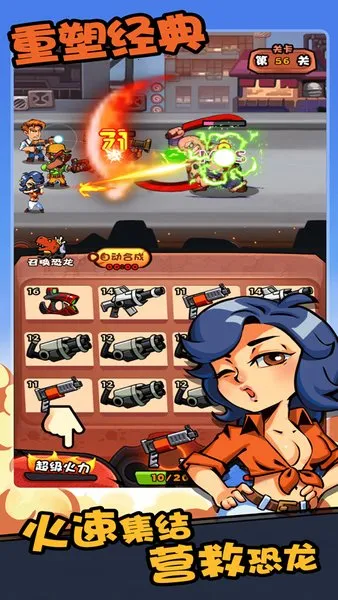 ������3D�ƽ������