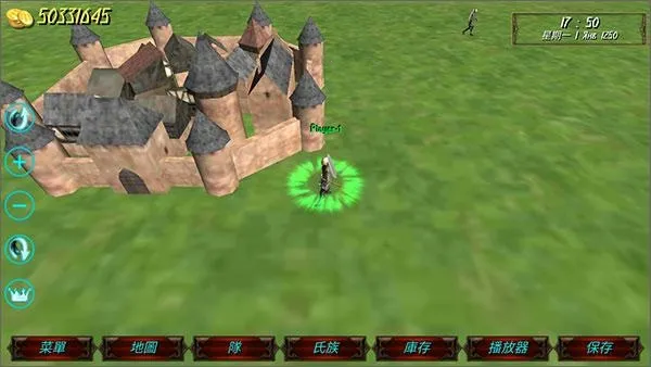 ��ʢ�۹�����