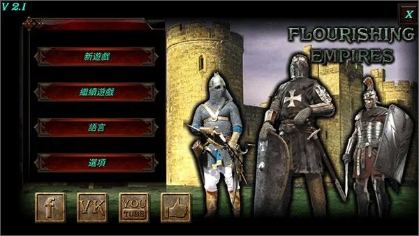 ��ʢ�۹�����