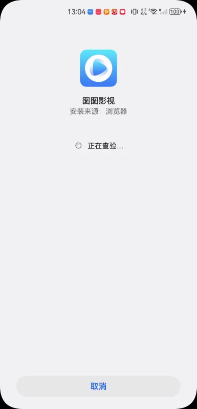 ͼͼӰ�Ӱ�׿������