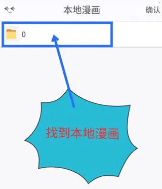 ������app�ٷ��������°�