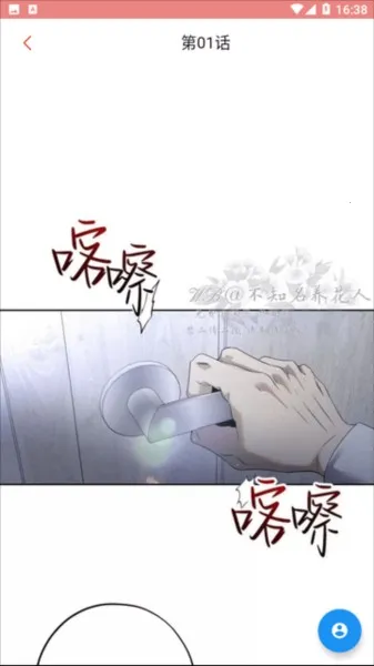 һ��Ů��app��������ٷ�����