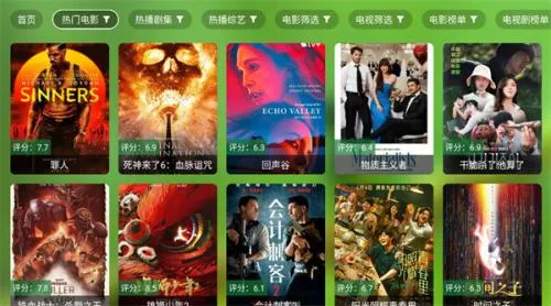 okӰ�Ӱ�׿������