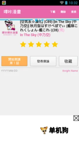 ��������������Ѱ�