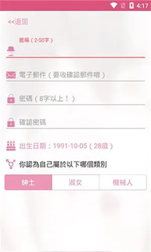 �����������ذ�װ��Ѱ�