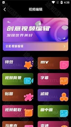 dazz�����׿