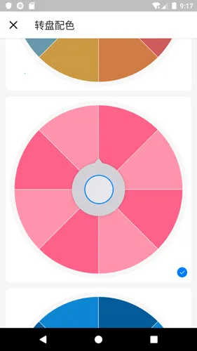 С�����ƽ���޹��