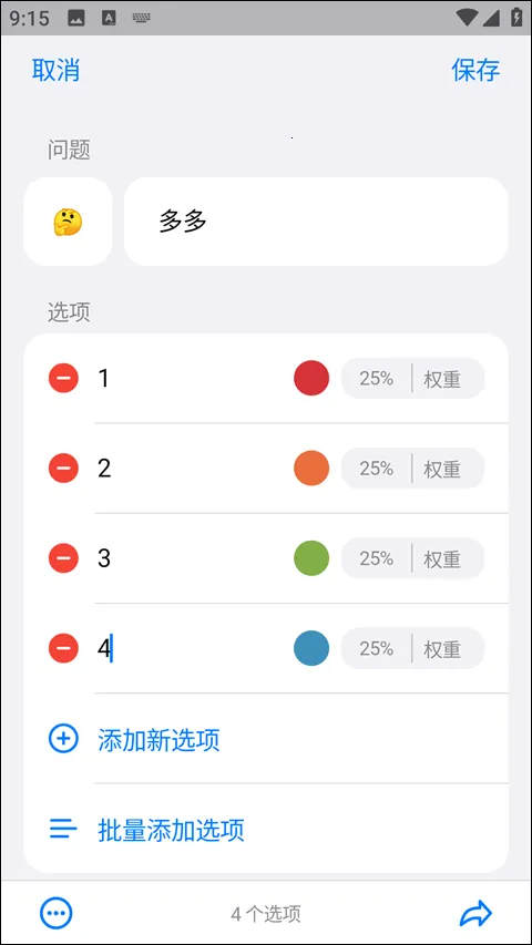 С������ת����Ѱ�