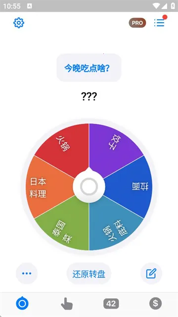 С����ת������