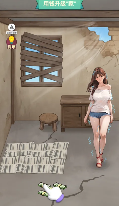 �������׸�С��Ϸ�޹��