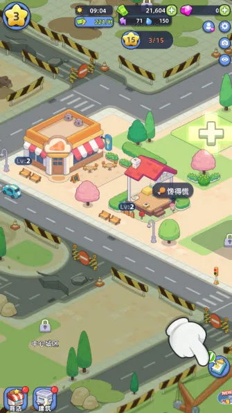 �Ҹ������ƽ���޹�����°�