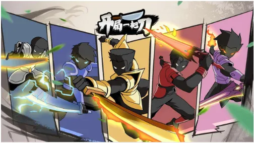 ����һ�ѵ�װ��ȫ�����ƽ��