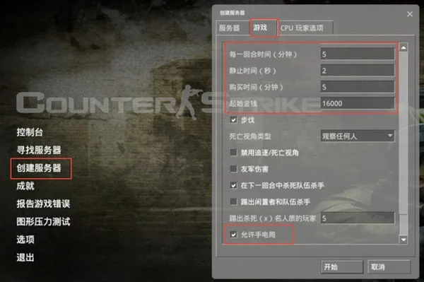 ���־�Ӣ��Դ����������