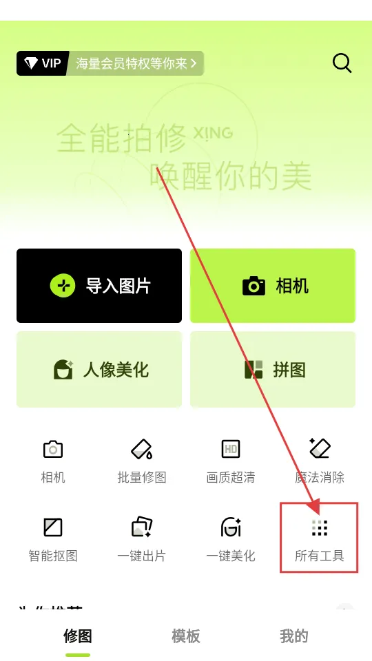 ��ͼ���ʰ�