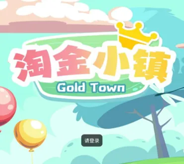 �Խ�С��2026�ٷ�����