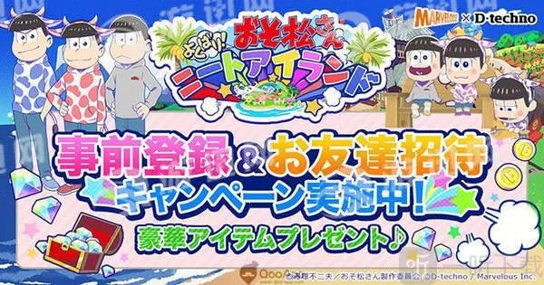 ����̰�����ص������ֻ���