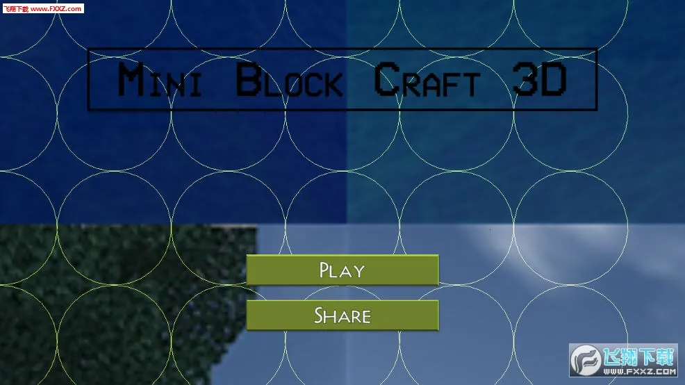 �ҵ����繤�շ���