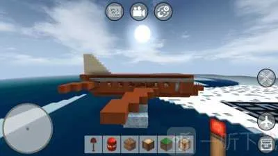 �ҵ����繤�շ���