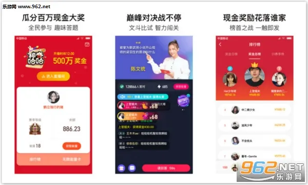 �������������ֻ���