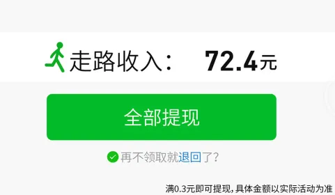 ���찮��·