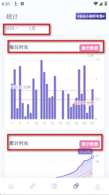 ��ɽС�����Ķ�����