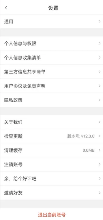 ѧ����ѧԱ�����ֻ���