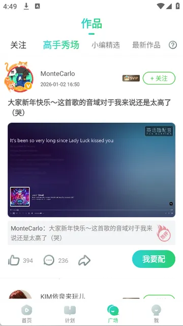 Ȥ����Ӣ������