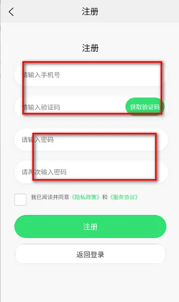 С��������