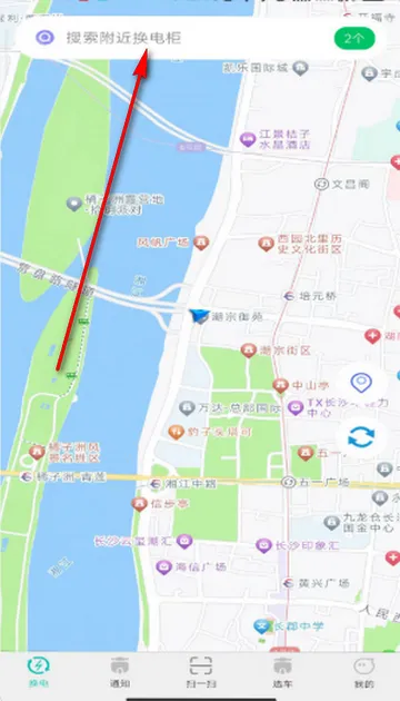 С��������