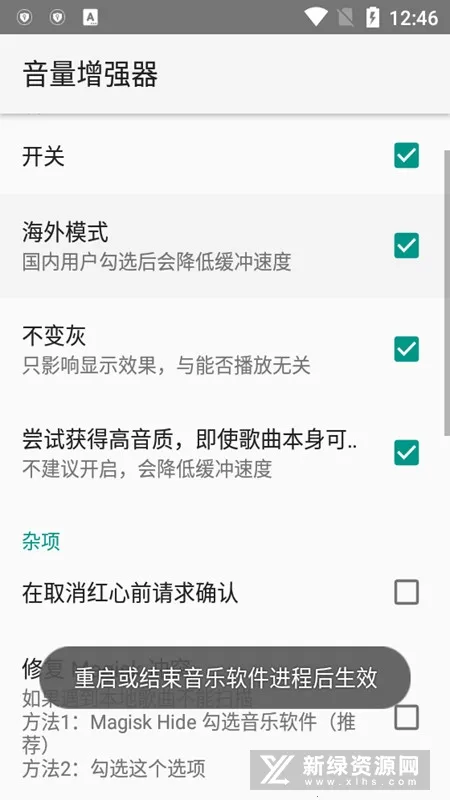 ������ǿ�������ֻ���