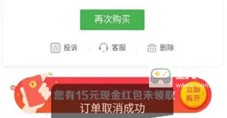 ���������̼�2026���°汾