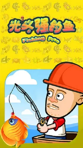 ��ͷǿ����2026�ٷ�����