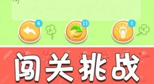 ��Ŭ��һ��2026�ٷ����°汾