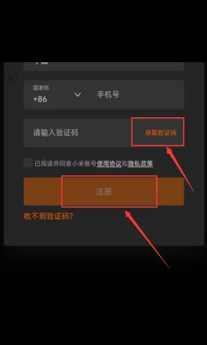 ��Ů���ճ�