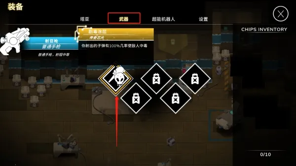 ���ܻ����˰�׿���ֻ���