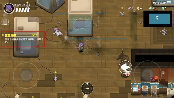 ���ܻ����˰�׿���ֻ���