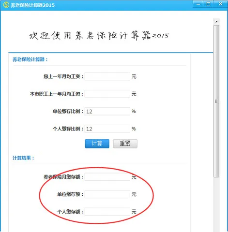 ���ϱ��ռ�����