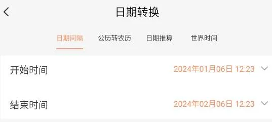 ��Ƽ�����2026�ٷ����°汾