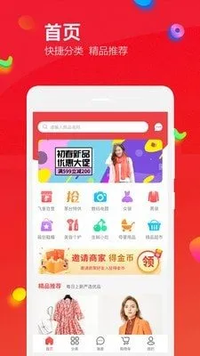 ������Ʒ