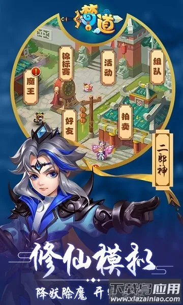 �ε������ֻ���