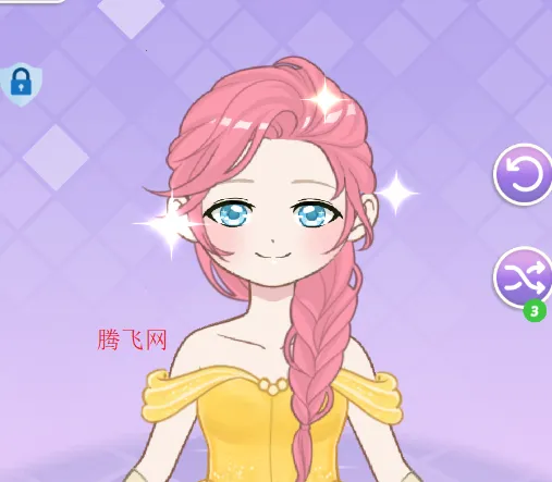 ����ѧԺ�ռ�