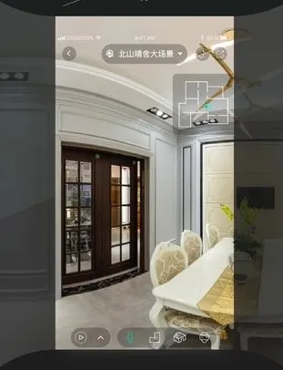 ��ά����Pro��׿���ֻ���