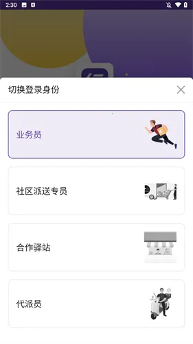 Բͨ����2026�ٷ�����