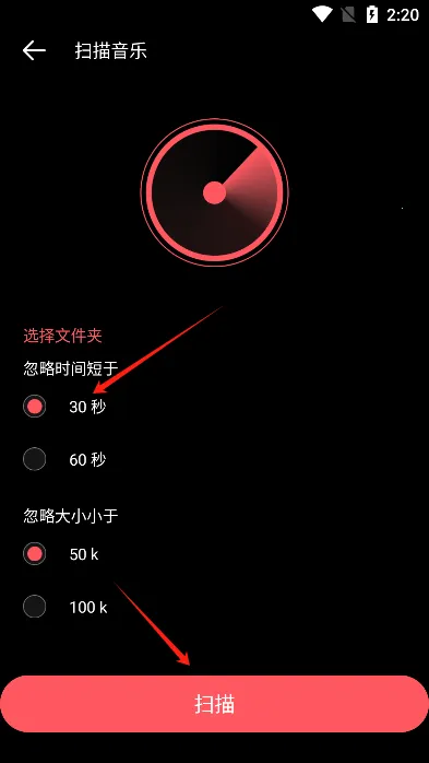 �������貥����app2025���°�