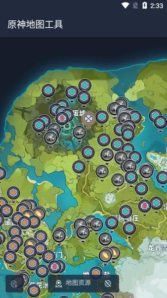 ԭ���ͼ���������ֻ���