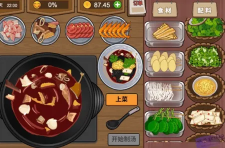 ��ҹ��ʳ��2026���°汾