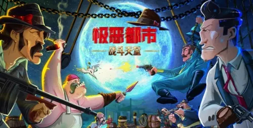 ������ս������