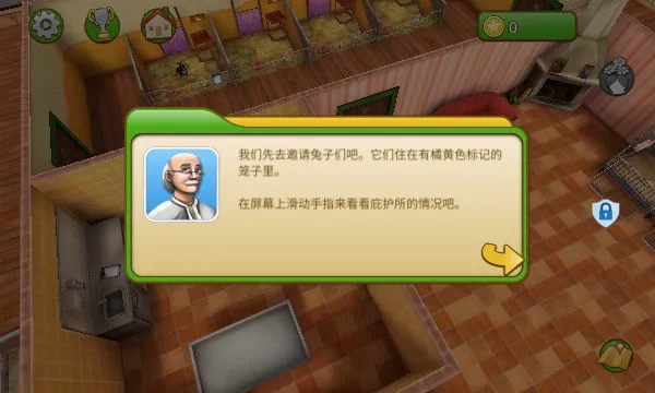 �ҵĶ���������׿���ֻ���